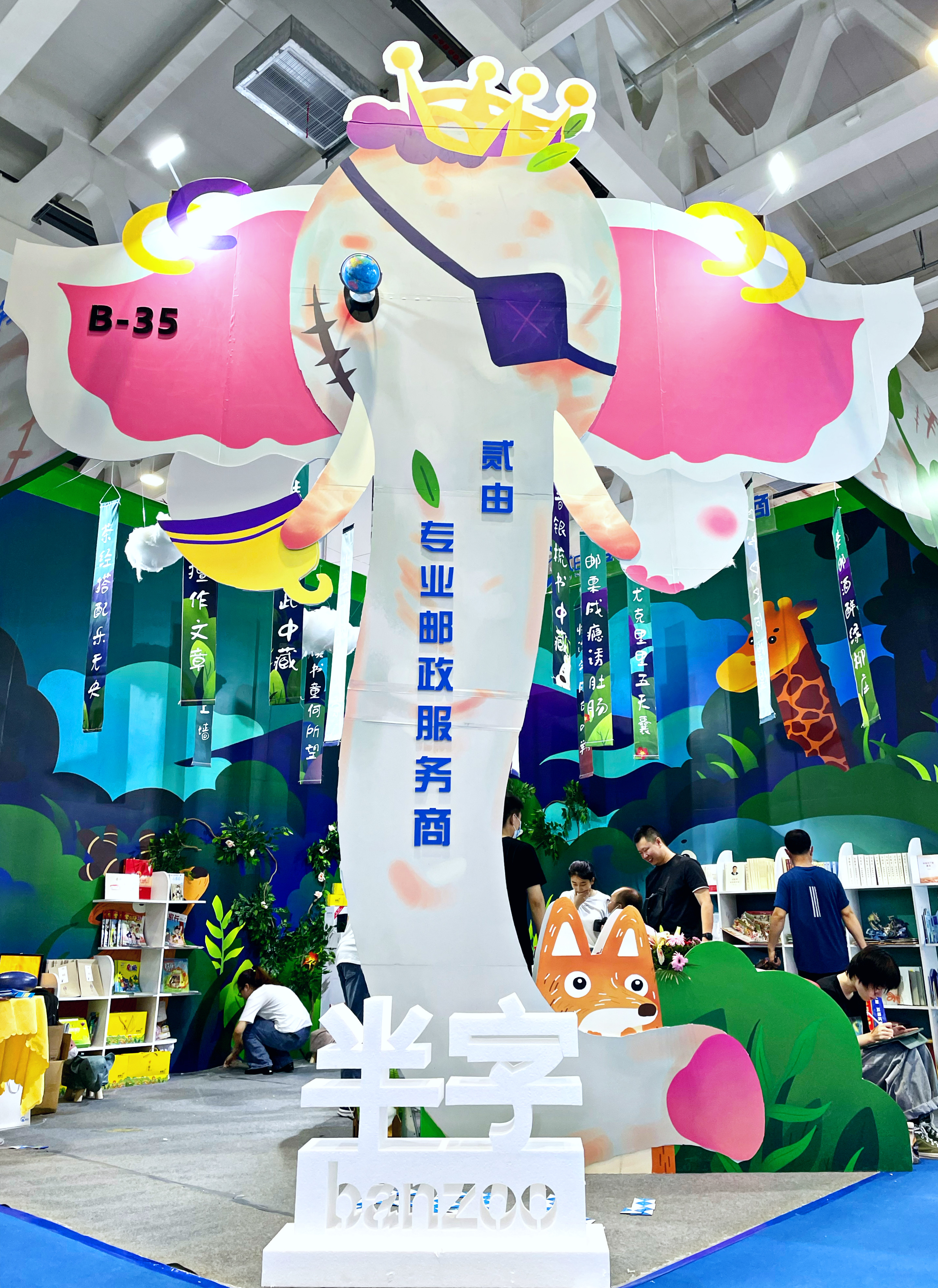 ABUIABACGAAgxdDfhwYoz_nC_wYwwBY48R4